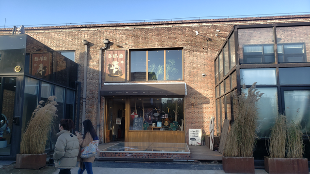 二手书网上书店，哪里有卖二手书的网站（年轻人爱上“捡破烂”）