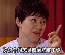 fyi是什么意思，fyi什么意思（直到看到00后的缩写）