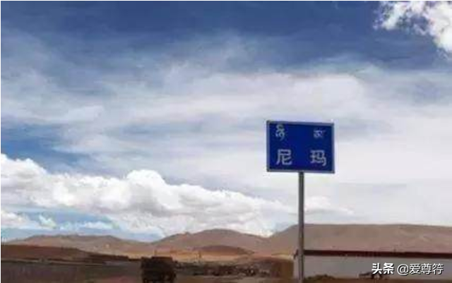 中国什么地方东九区，中国东九区是什么市（你所不知道的中国地理知识）