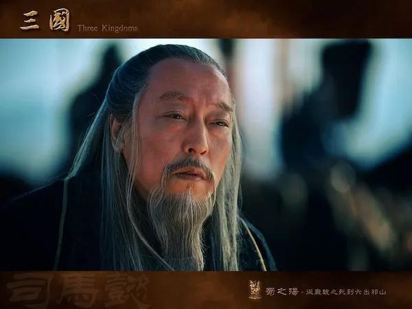 新三国剧情介绍，接着奏乐接着舞是哪部电影（《新三国》之见解）