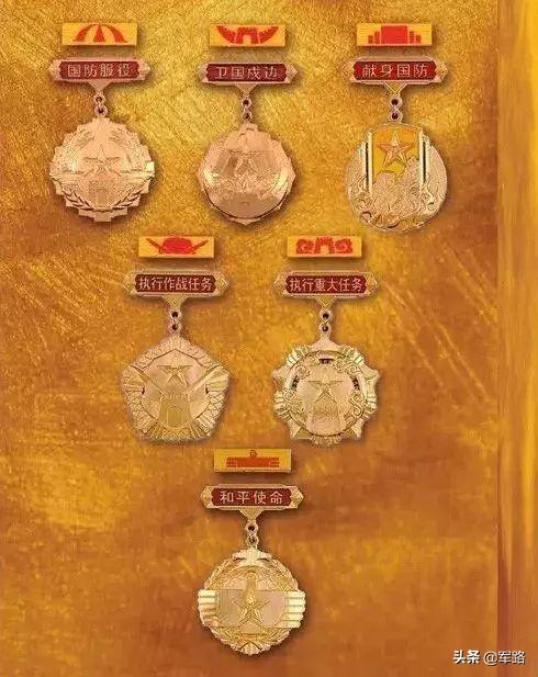 献身国防纪念章，献身国防纪念章颁发的条件是什么（2019冬季退役士官战友）