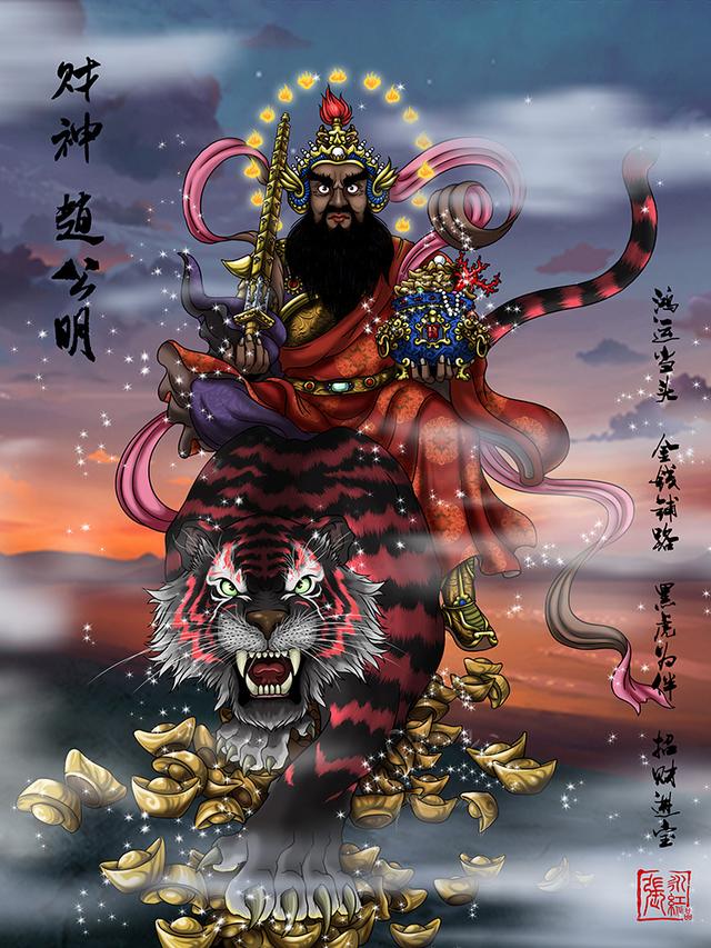 天庭中比玉皇大帝地位还高的神仙，地位比玉皇大帝还要高一级