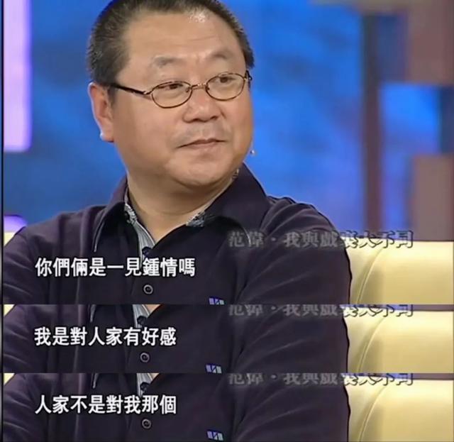 倪大红与老婆合影，这10位老戏骨和妻子