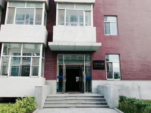 东北师范大学人文学院能三本升二本吗，东北师范大学人文学院是全日制本科学校国家承认吗（<二>东北师范大学人文学院）