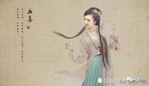 孟姜女是哪里人，孟姜女是哪家哪户的人（孟姜女的故里是平阴）