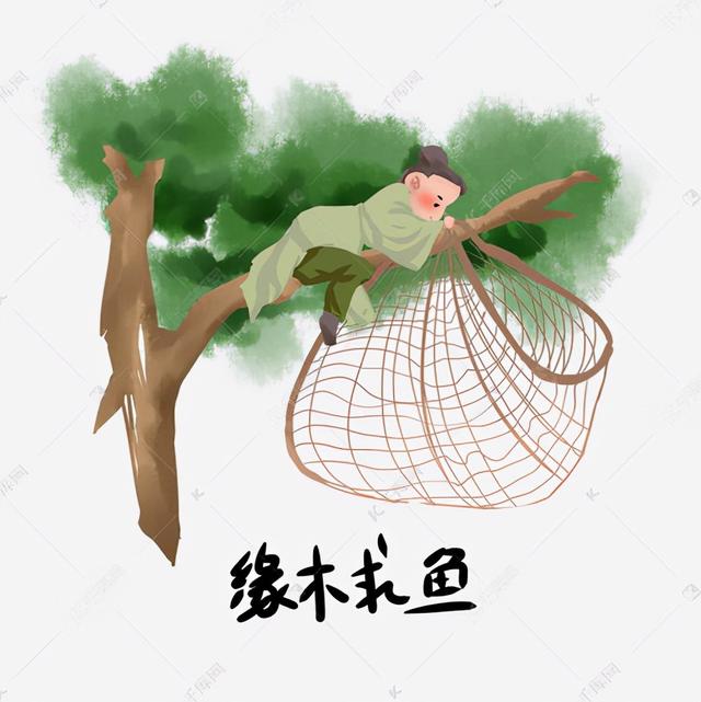 带shu的成语，带shu褒义成语（语文知识：含有“木”的成语）