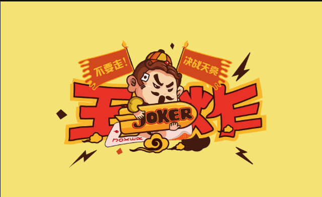 健康观念的话术，健康理念有哪些（健康产业必会的两分钟破冰术）