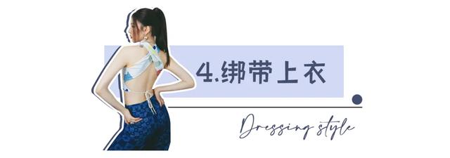 穿裙子是不是一定要穿安全裤,穿裙子要不要穿安全裤(裙子里面别穿“安全裤”了) 穿裙子是不是一定要穿安全裤,穿裙子要不要穿安全裤(裙子里面别穿“安全裤”了)