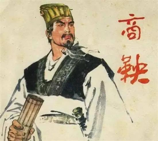 商鞅被封为商君，张仪被封为武信君，哪个级别更大？