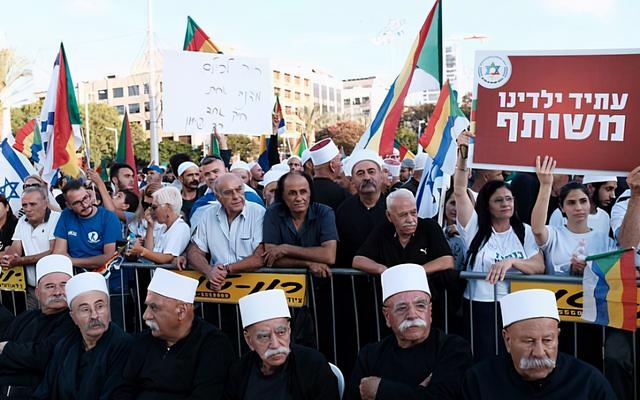 所罗门是什么意思，箴言是什么意思（犹太人和以色列人究竟是不是一回事）