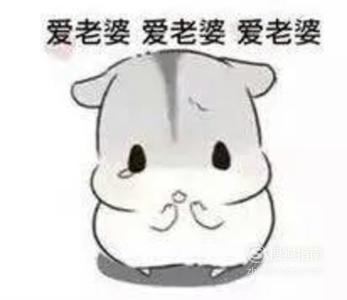 怎么逗女孩子开心，逗女孩子开心的小方法（心理学教你6个小技巧）