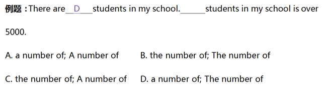 housework可数吗，housework可数吗翻译（这些技巧帮你明晰名词的不同用法）