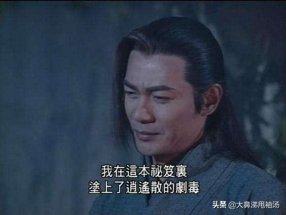 顺娘电视剧全集34大结局，顺娘 电视剧爱奇艺（80后记忆中的老电视剧——第二期）