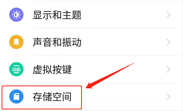 5招教你释放硬盘空间，磁盘清理可以清理哪些选项（按照这个步骤操作）