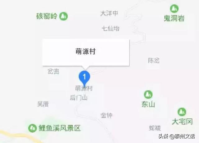 风铃渡镇在湖南省哪里，湖南风铃渡镇在什么地方（中国这么大，什么样的地名都有）