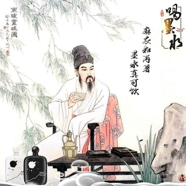 关于尊师的名言，尊师的名人名言（喝墨水小酒馆致敬教师节话题）