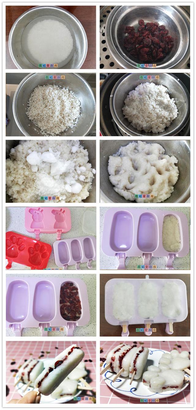 糯米粑粑的做法大全，糯米粑粑的做法（10种糯米粉最好吃的做法）