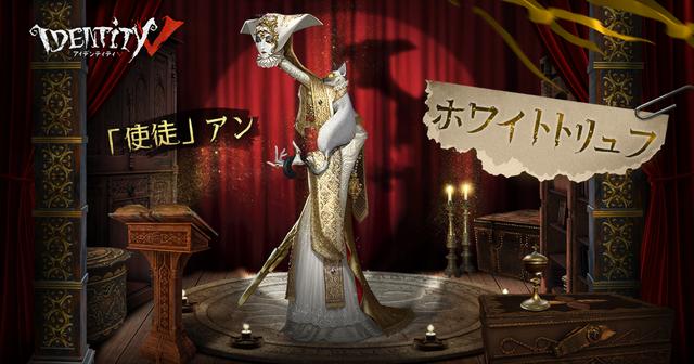 第五人格使徒背景故事解析，第五人格“白嫖”紫挂
