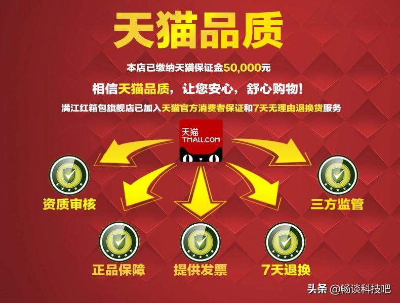 天猫商城有假货吗(天猫国际的货是正品吗?)