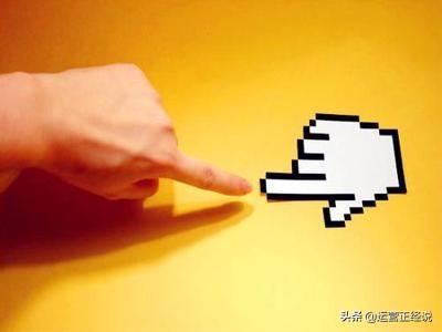 直播pgc和ugc是什么意思(pgc是什么意思)