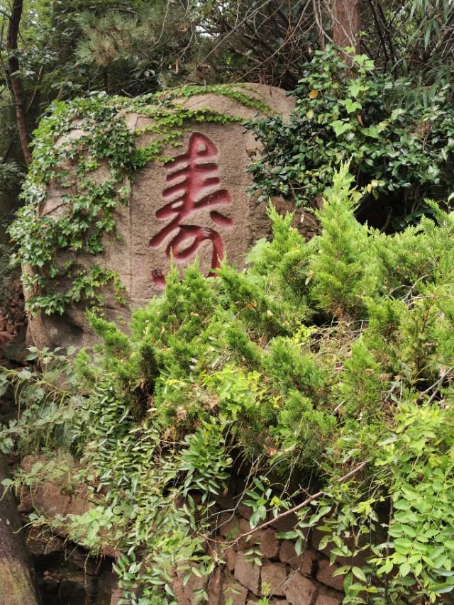 鹤山市属于哪个省哪个地区，鹤山哪里的（北有山东青岛以“石奇”而闻名的鹤山风景区）