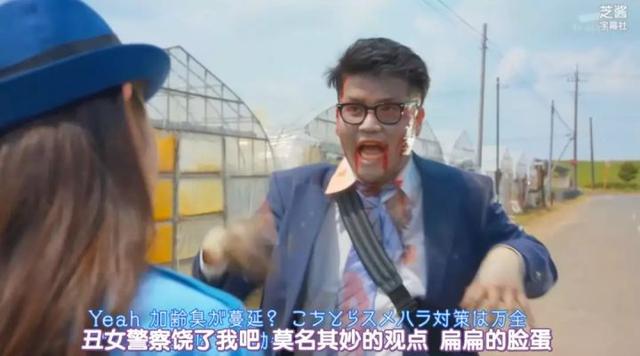 说唱歌手是raper还是rapper，raper和rapper的区别是什么（被rapper咬了的话就会变成rapper）