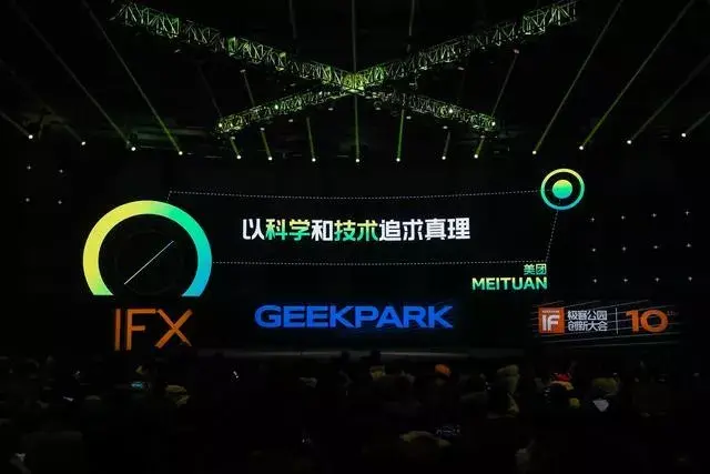 美团王兴商业模式分析，美团的商业算法