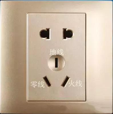 火线和零线的区别，如何区分零线和火线（如何区分零线，火线，地线）