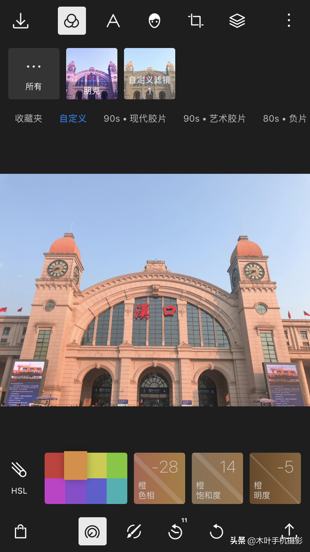 橙色怎么调出来的，橙色怎么调（最近流行的青橙色，可以这样调）