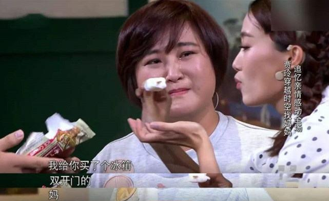 冯巩贾玲演的电影叫什么名字，贾玲和冯巩演的电视剧（李焕英》背后的悲伤故事）