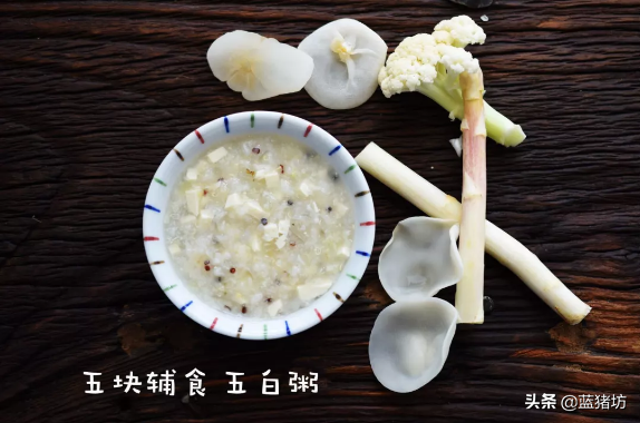 七个月宝宝辅食食谱一天安排表(六个月宝宝辅食做法大全)