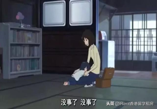 纳尼的意思，日语纳尼的意思（在我身边居然潜伏着这么多日语）