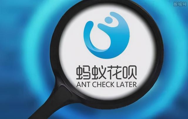 花呗账户被冻结怎么解冻，花呗被冻住了怎么解冻（解封秘籍在这）