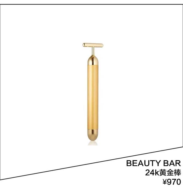 如何正确使用美容棒，美容棒配合什么使用（原来女明星是靠这13种方法去水肿）