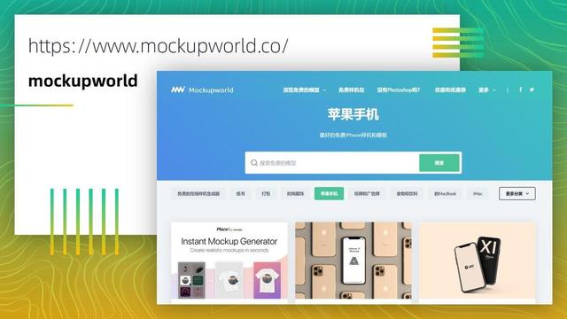 PPT素材比较全，全网最全的PPT素材库