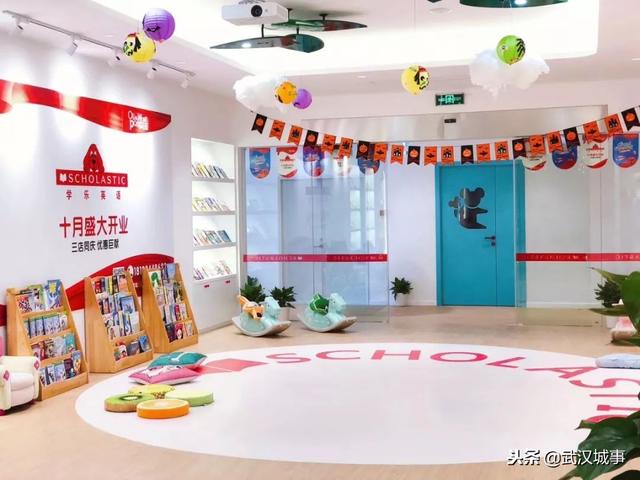 学乐英语是在什么位置，学乐英语来汉街啦~热烈庆祝学乐英语汉街中心盛大开业
