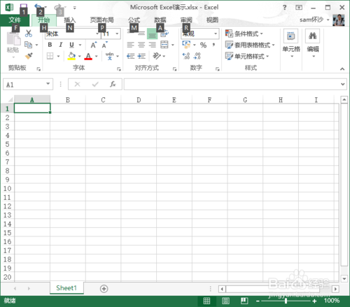 excel冻结窗口方法，EXCEL怎么冻结窗口（excel冻结窗口如何操作）