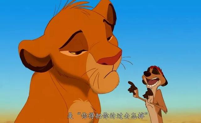 哈库拉马塔塔是什么意思，哈库拉玛塔塔寓意（自由限度下的生命循环）