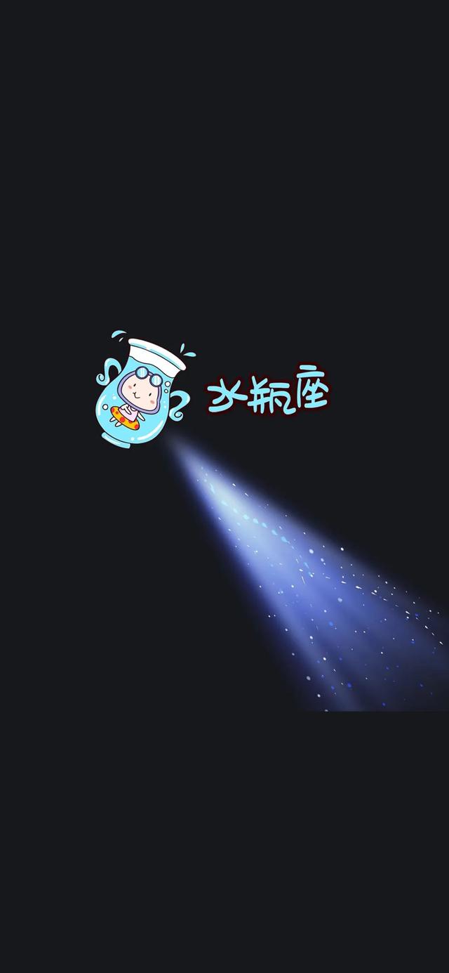 十二星座的壁纸风格，星座屋十二星座壁纸（十二星座壁纸来啦）