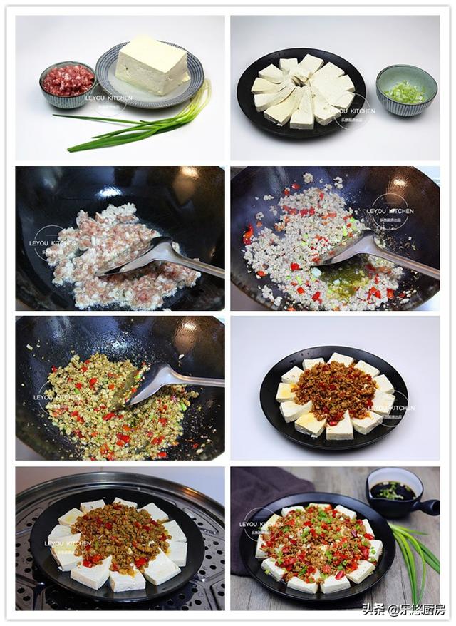 二十八种蒸菜美食，10道蒸菜美味又简单（10道蒸菜做法）