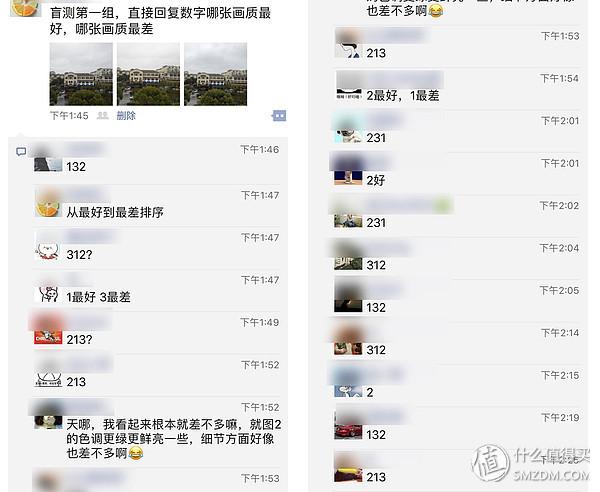 索尼黑卡6(索尼黑卡8发布时间)