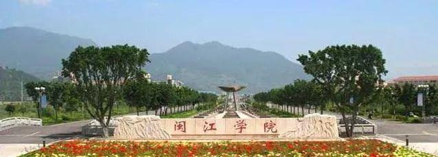 福建船政交通职业技术学院，2022年福建船政交通职业学院有哪些院系和专业（“福建船政交通职业大学”）