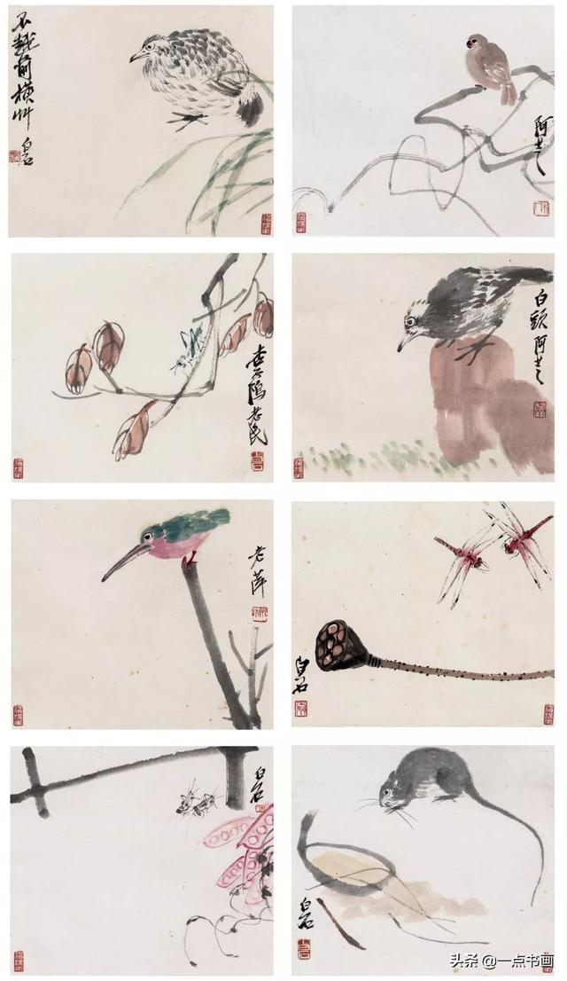 豆蔻年华是什么意思，民国六大才女之一——方君璧