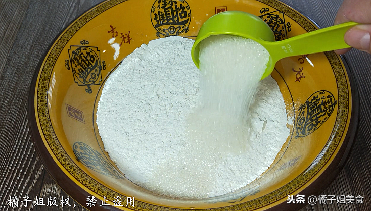 圖片[2]-【奶香小饅頭】做法步驟圖 香甜美味 蓬松柔軟 孩子隔三差五點-起舞食譜網