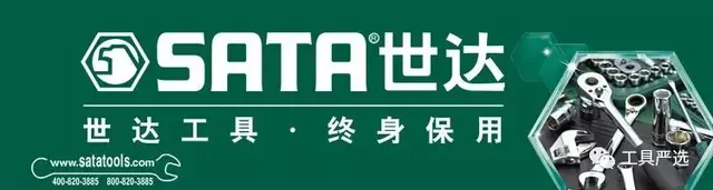 世达工具是哪个国家的，史丹利工具是哪个国家的品牌（世达工具在中国市场为什么那么成功）