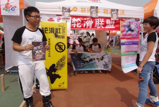 大学社团有哪些，大学参加社团的好处有哪些（大一新生不要错过的4个社团）