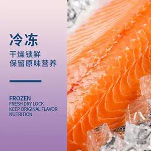 优基狗粮好吗，优基和冠能哪个狗粮好（养狗必修小课堂——狗粮怎么选）