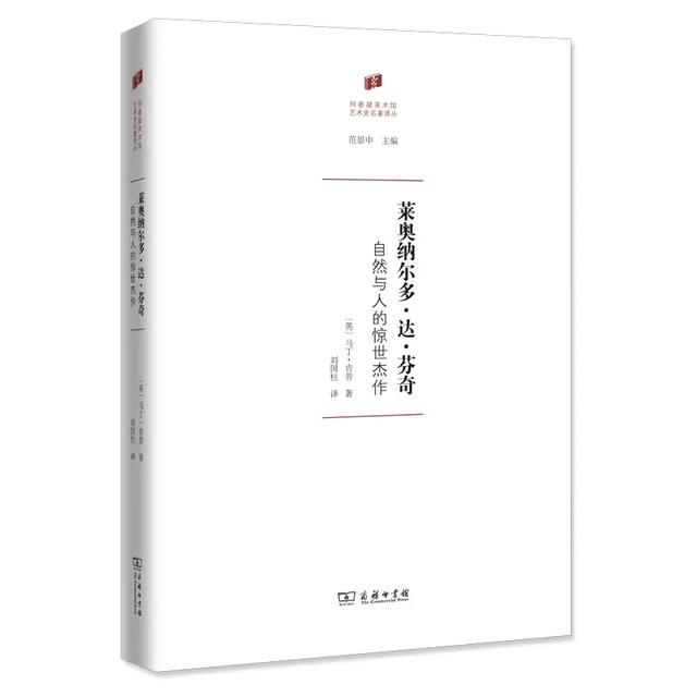 适合扩大知识量看的课外书，18种好书推荐，拓宽知识面