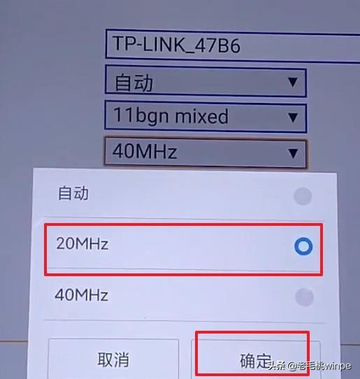 wifi速度慢，wifi速度慢怎么解决（宽带师傅揭秘：WiFi速度慢）
