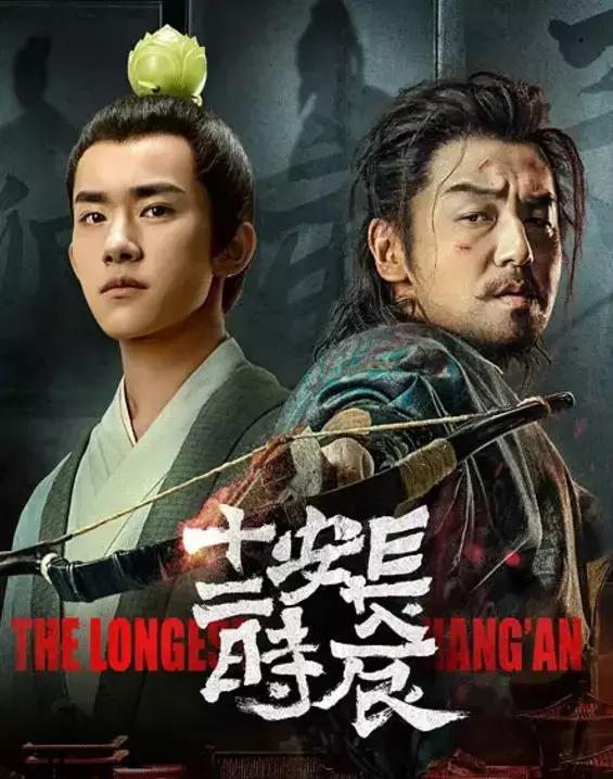 古代权谋的电视剧，历史人物是如何凭借双商玩转于古代套路的